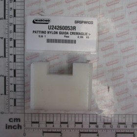 SKATE NYLON RACK GUIDE