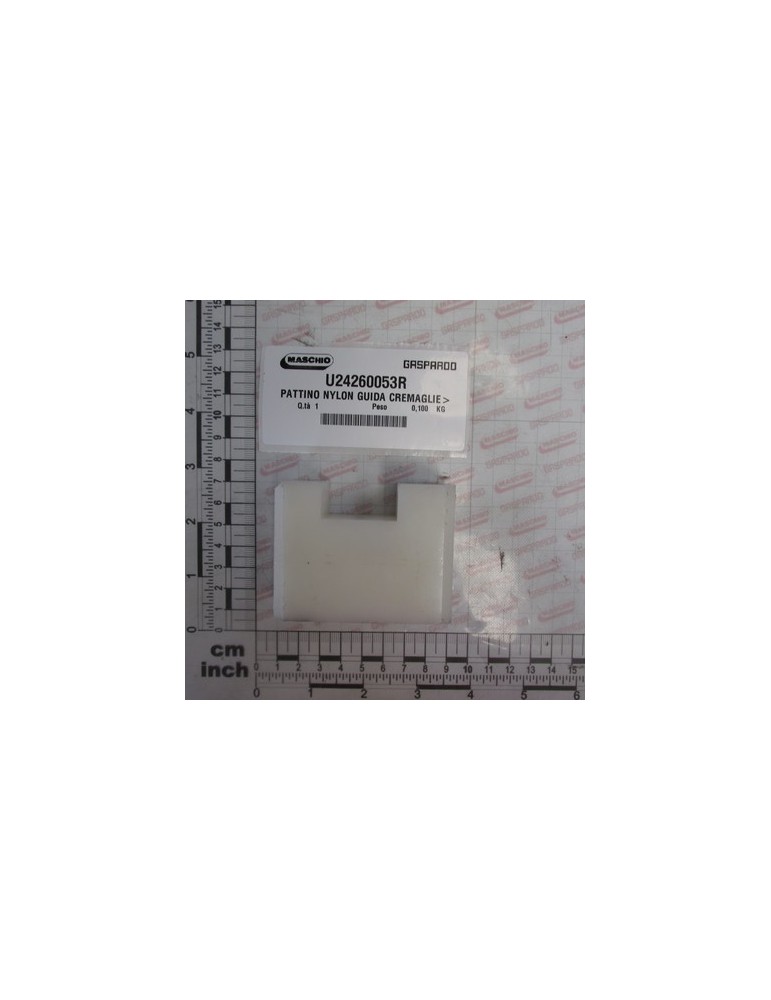 SKATE NYLON RACK GUIDE