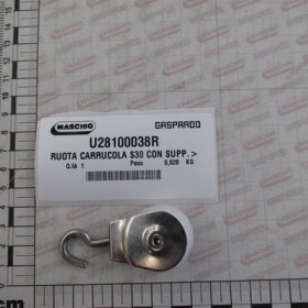 WHEEL PULLEY $30 WITH SUPP.