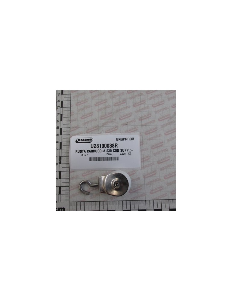 WHEEL PULLEY $30 WITH SUPP.