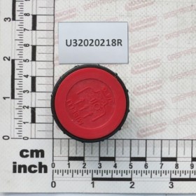 PLUNG TANK OIL LT.8   E14