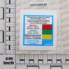 TAP STIKERS COLOR - UNIGREEN