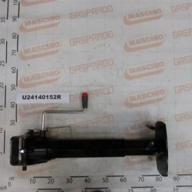 STATIONARY SUPPORT