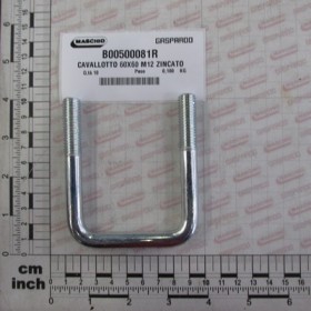 U-BOLT 60X60 M12