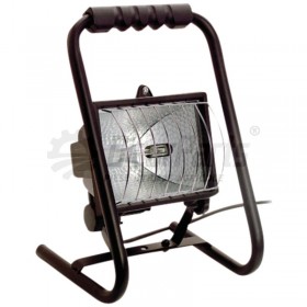 Proiector cu halogen 400W