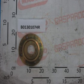 DUST GUARD SUPPORT