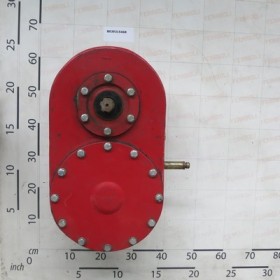 GEARBOX