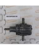 BOX COMER T-22A