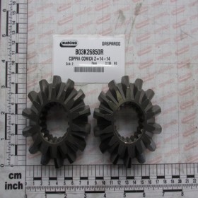 GEAR Z-14-14