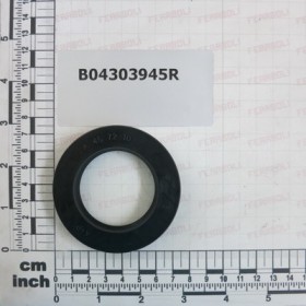 SEAL