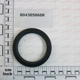 SEAL