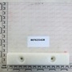NNYLON CHAIN GUIDE