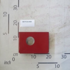 PROTECTION COVER
