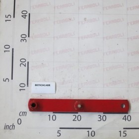 ELECTRICAL MOVEMENT ARM FOR CO