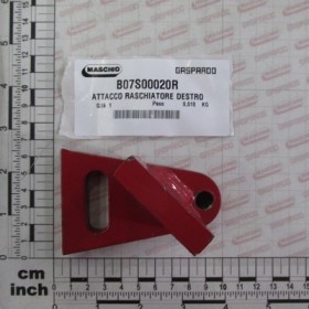 RIGHT SCRAPER LINKAGE