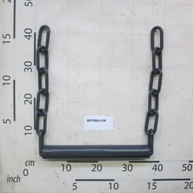 REAR TRAIL ERADICATOR