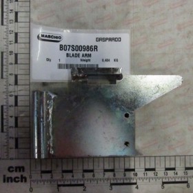 BLADE ARM