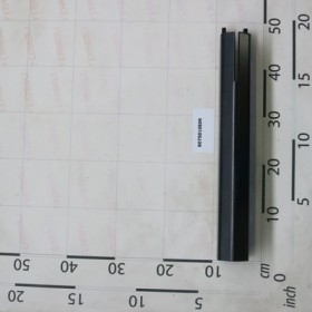 TAILGATE SAFETY DEVICE