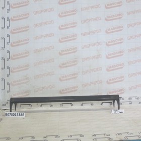 CROP GUIDE PLATE FOR CUTTER DE