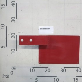 CONTROL BOX SUPPORT ATTACHMENT