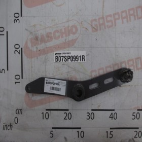 MAIN TENSIONER