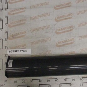 MONDIALE NET FEEDER COVER