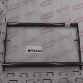 NET BRAKE ARM