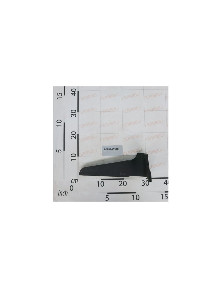 DETACHABLE KNIFE N RIGHT