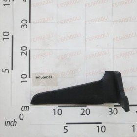 DETACHABLE KNIFE S RIGHT