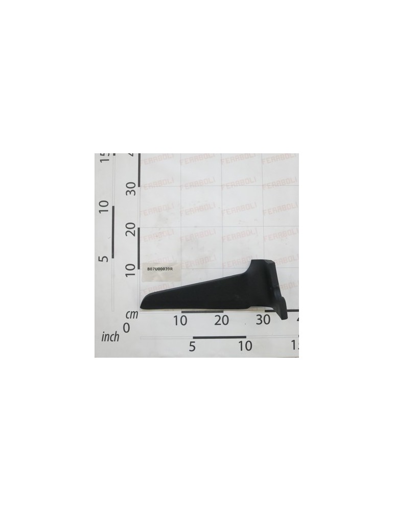 DETACHABLE KNIFE S RIGHT