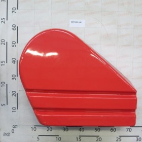 LEFT NET BOX