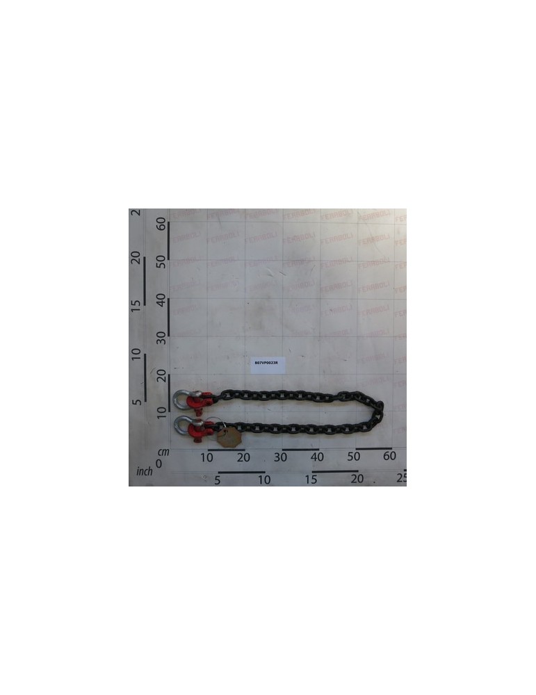 SICURITY CHAIN