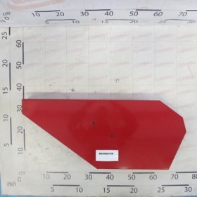 RIGHT-HAND CASE FOR FEEDER