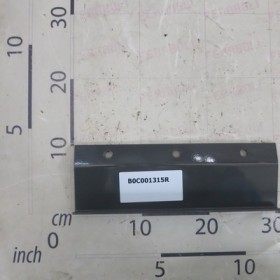 EXTRACTOR