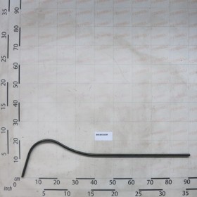 LONG TINE