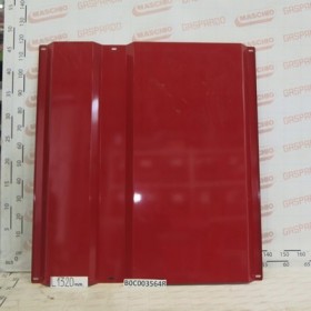 REAR CASE