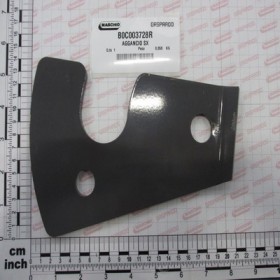 LEFT RAKE LINKAGE