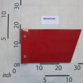 RIGHT DEFLECTOR SWITCH