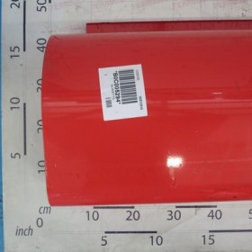 LEFT ROLL BOX 220