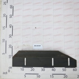 RIGHT SPRING DEFLECTOR END
