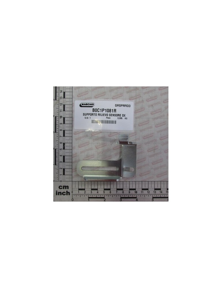NET SENSOR POSITION SUPPORT