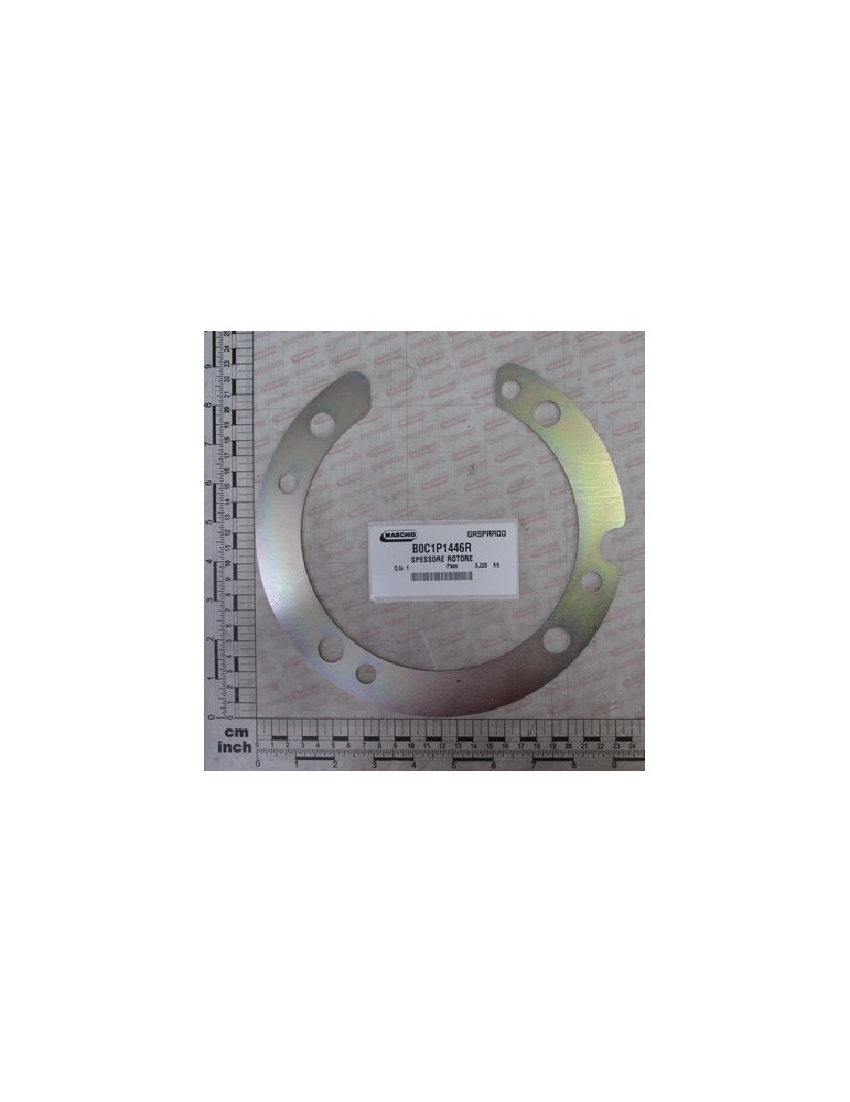 ROTOR SPACER