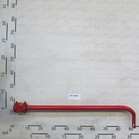 PIPE