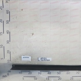 LAMINO DIVISOR