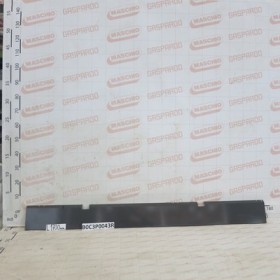 SIDE GUARD 265-280 RIGHT INNER