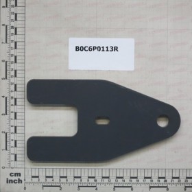 EJECTOR PLATE
