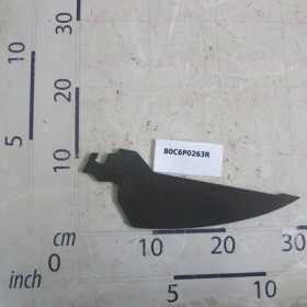 DETACHABLE SCRAPER