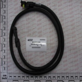 BUS EXTENSION L-1200