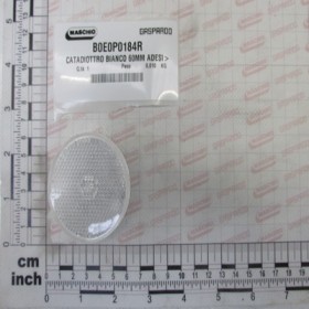 WHITE REFLECTOR
