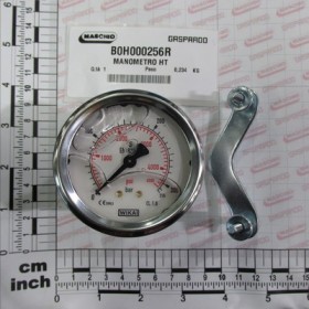 GAUGE HT